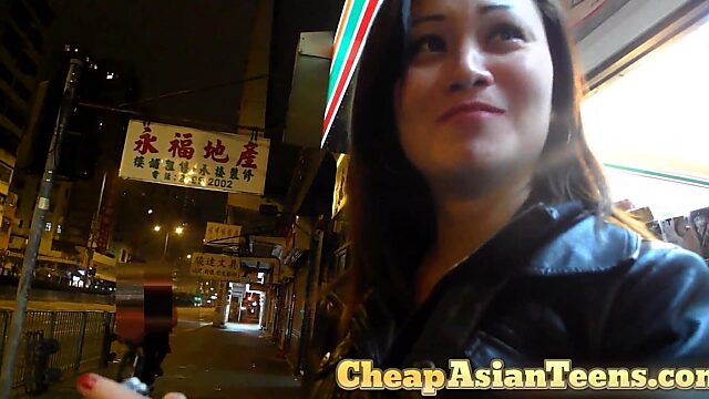 Seducing an Asian Servant in Hong Kong Part 1
