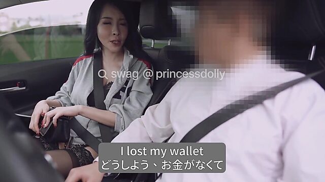 Asian babe in black stockings railed by fake taxi driver