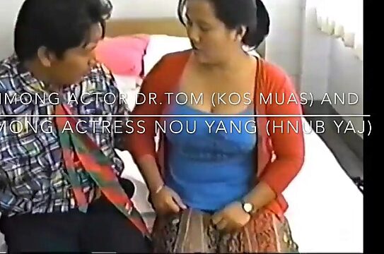 Hmong Actor and Actress Heat Up the Screen: Dr. Tom and Nou Yang